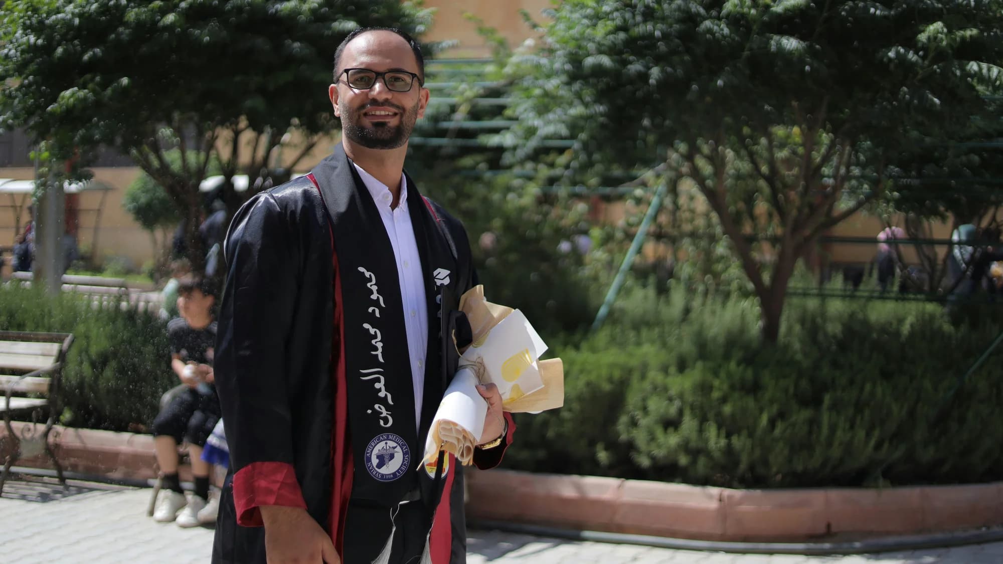 Academic community
